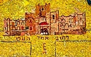 פרט מפסיפס של נחום גוטמן עם מבנים ודמויות מתל אביב הקטנה